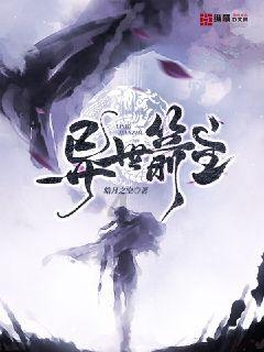 男朋友不回信息,怎么办?探知答疑有问必答平台