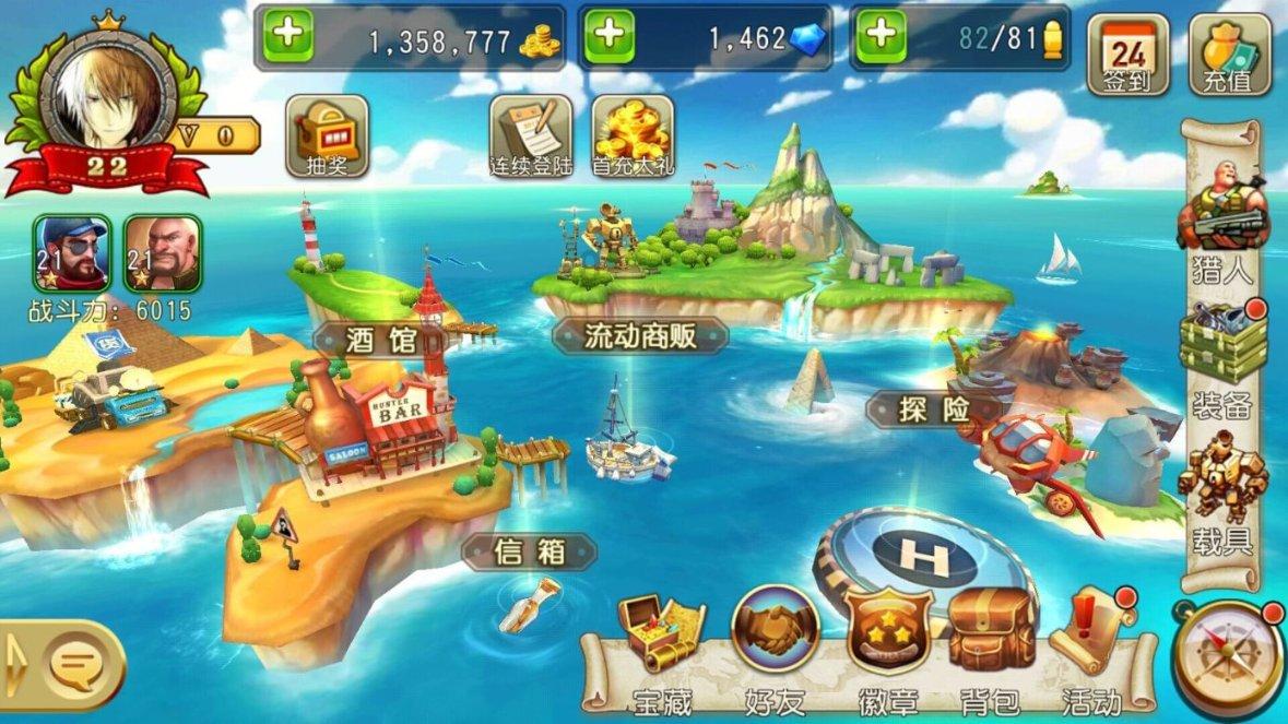 提高力量和耐力的训练计划知识星球 - 探索与分享,与专业人士共同成长