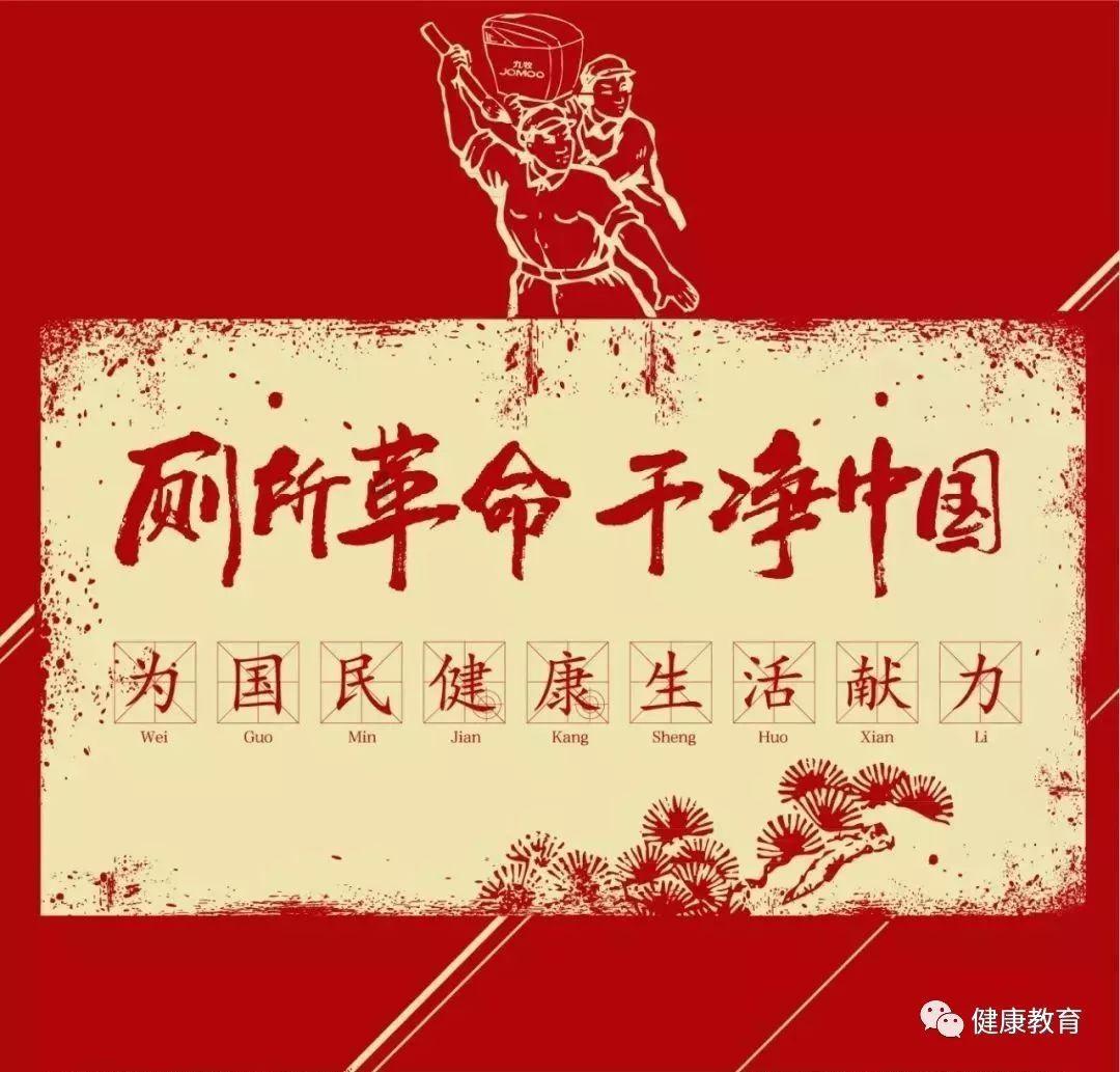 美图秀秀下载2023最新版