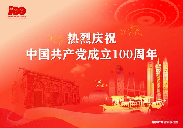 核电站为什么建在海边?-最新热门话题讨论平台