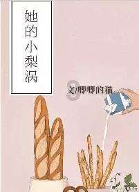 探索考研应该选择好学校还是热门专业?的知识星球 | 专注分享考研应该选择好学校还是热门专业?知识的平台